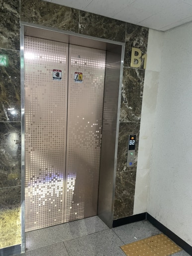 금상수상쉐프의맛좋은족발 이미지