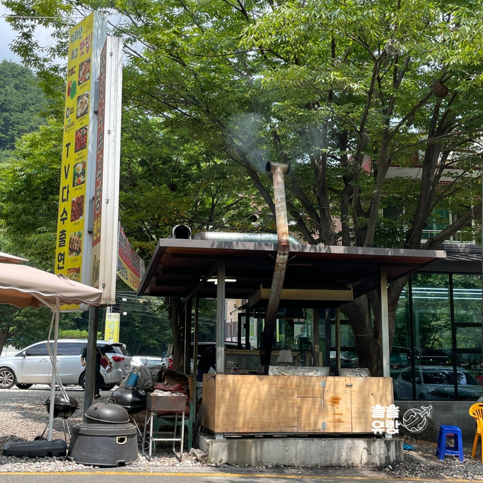 정자나무식당 이미지