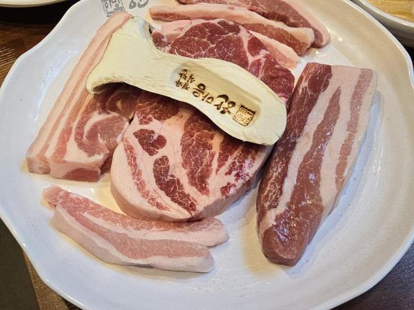 한마음 견과 이미지