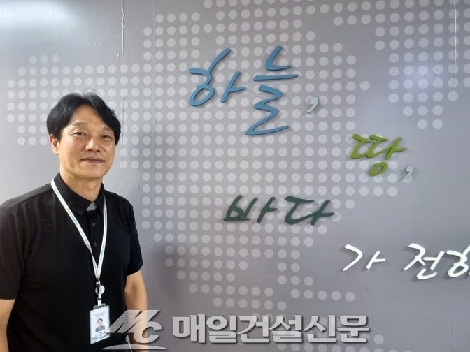 연안기업 이미지