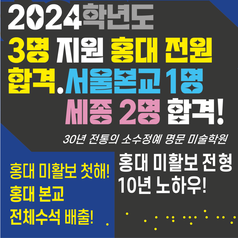 이화피플 이미지
