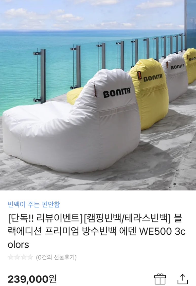 사다24 이미지