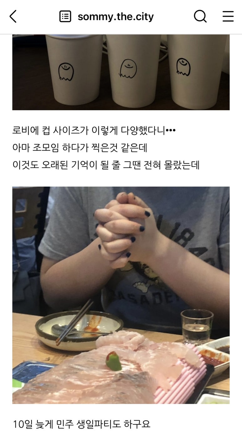 한창광고기획 이미지