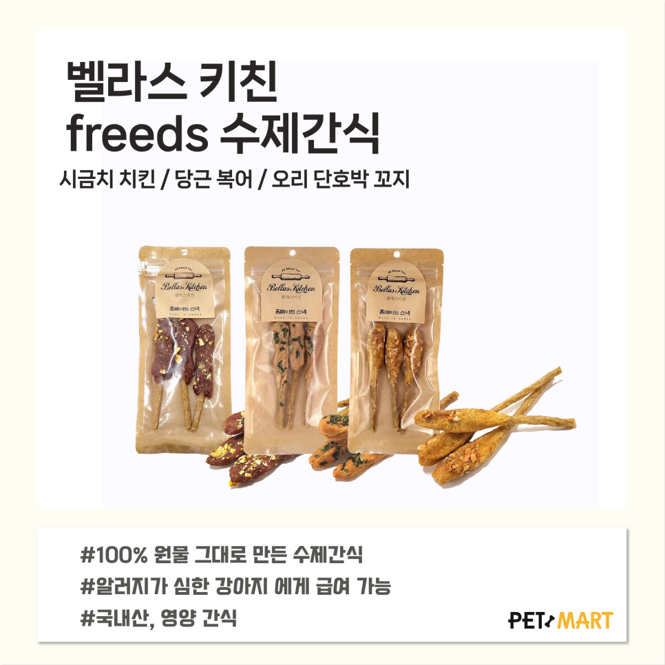 쿨마트 이미지
