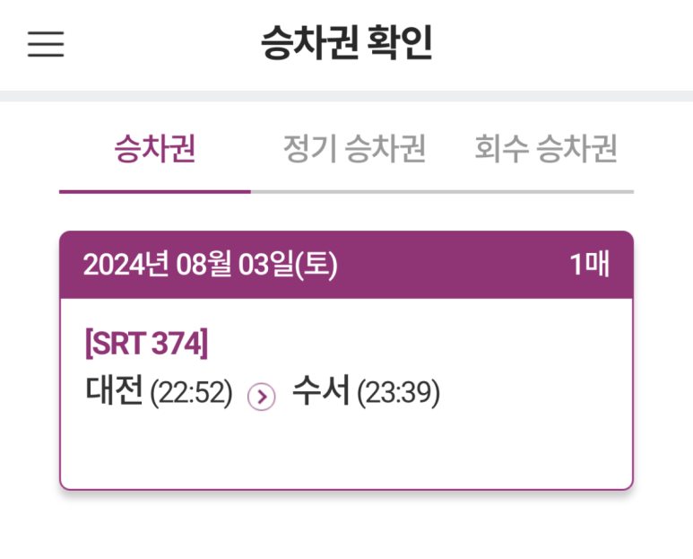 파워에어컨 이미지