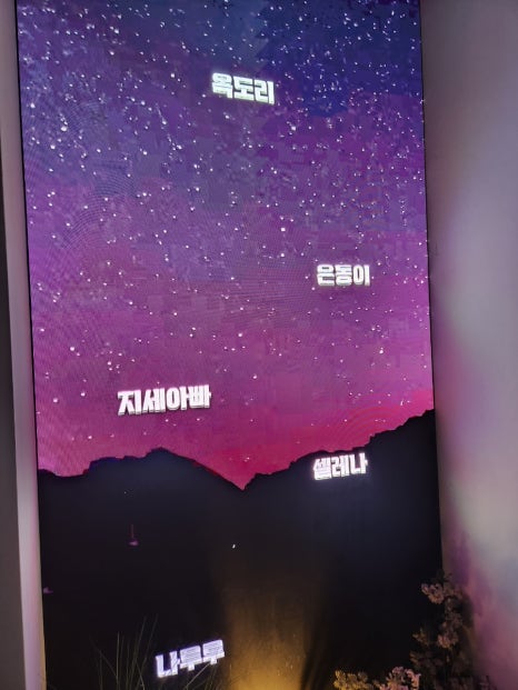 중앙전파사 이미지