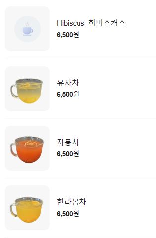 돌고래전망카페 이미지