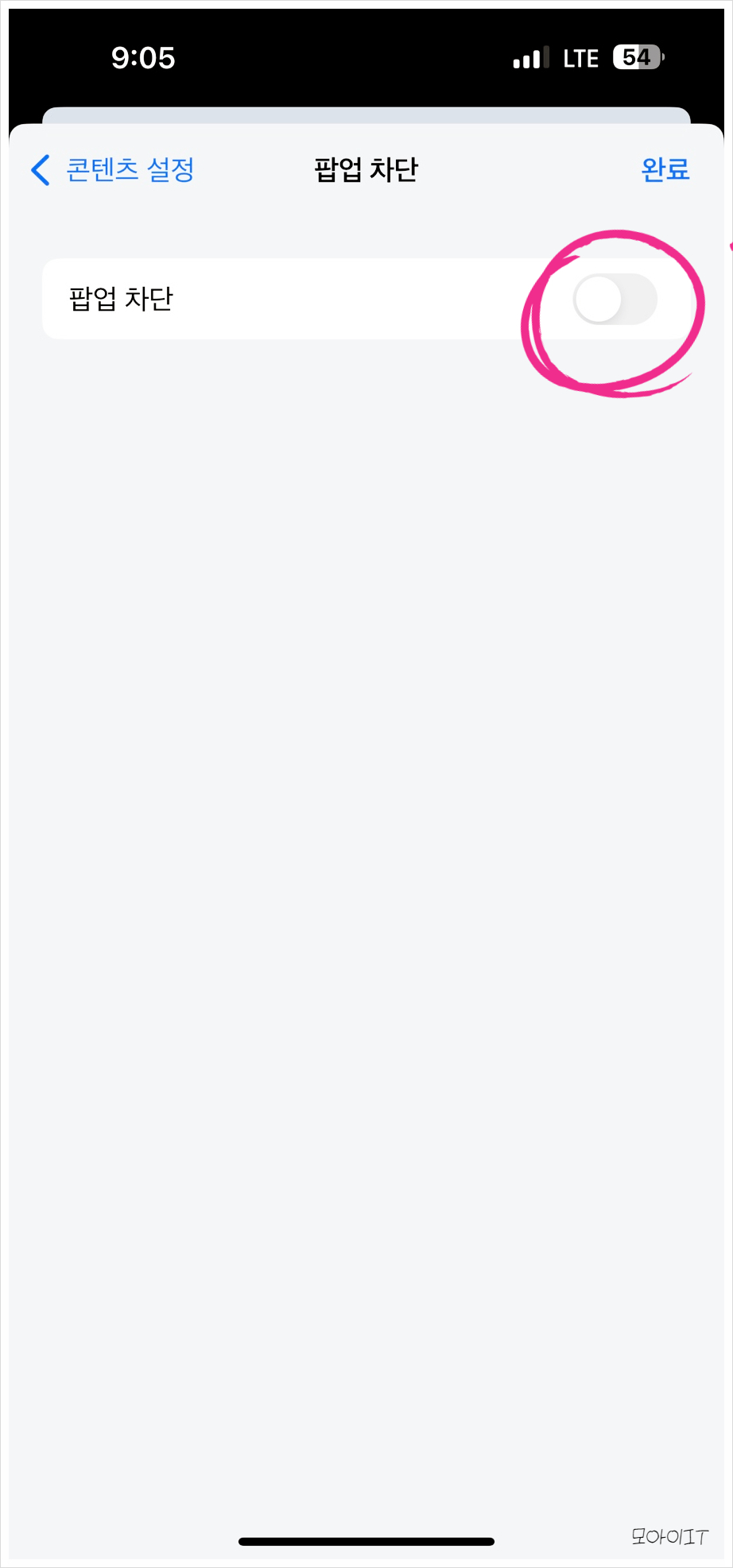 갤럭시PC 이미지