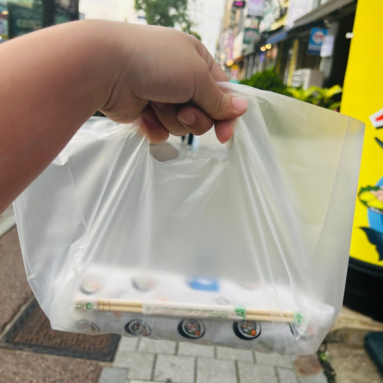 히가김밥 이미지