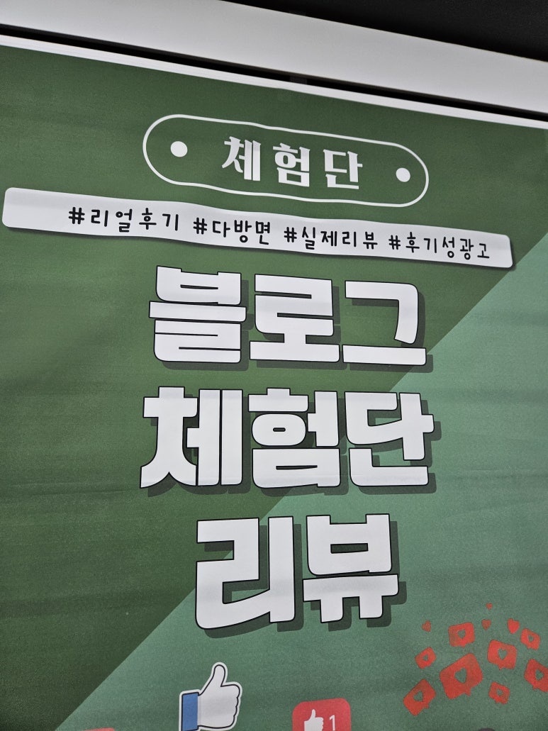 세종광고 이미지