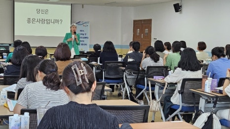 경상남도교육청 특수교육원 이미지