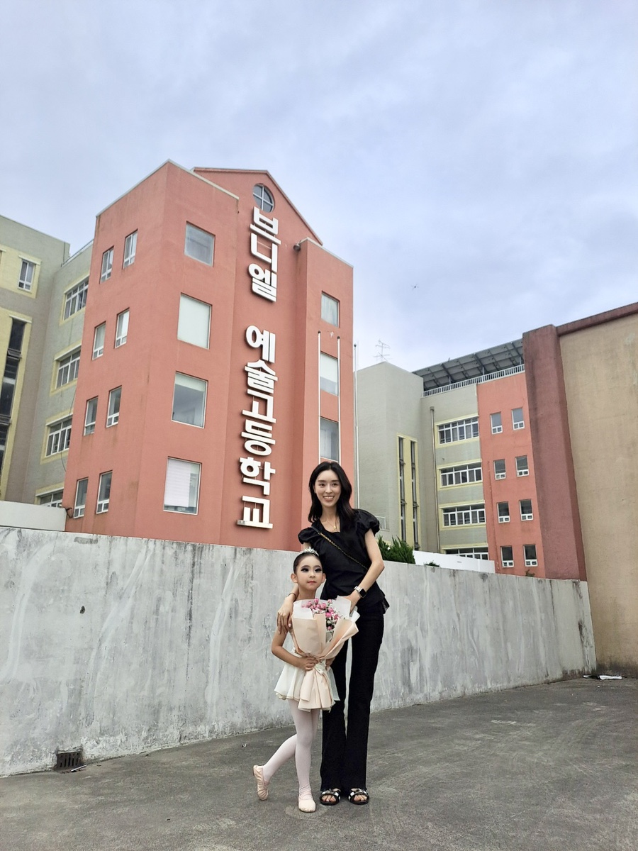 레브랑스무용학원 이미지