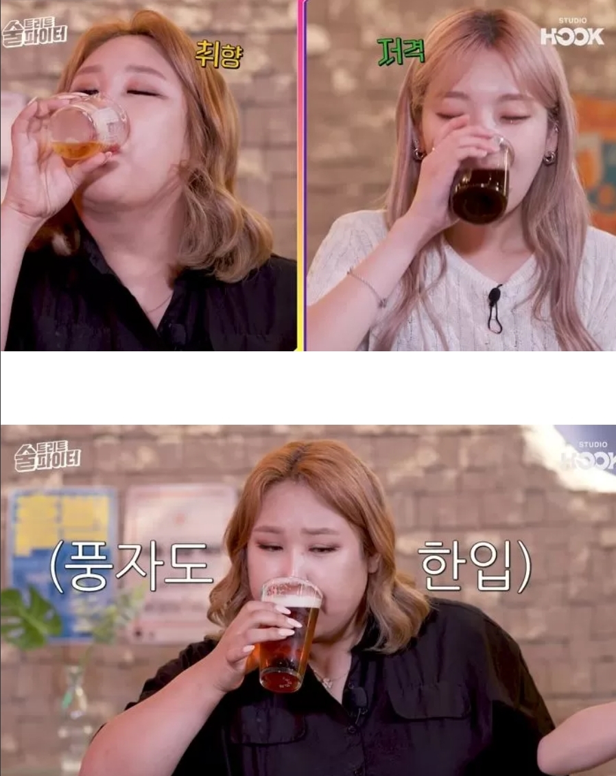마로니에치킨 이미지
