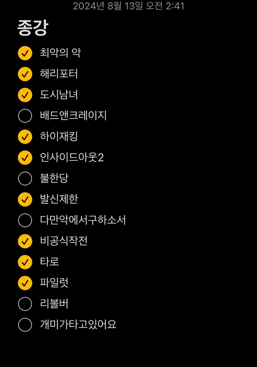 오디디엠 이미지