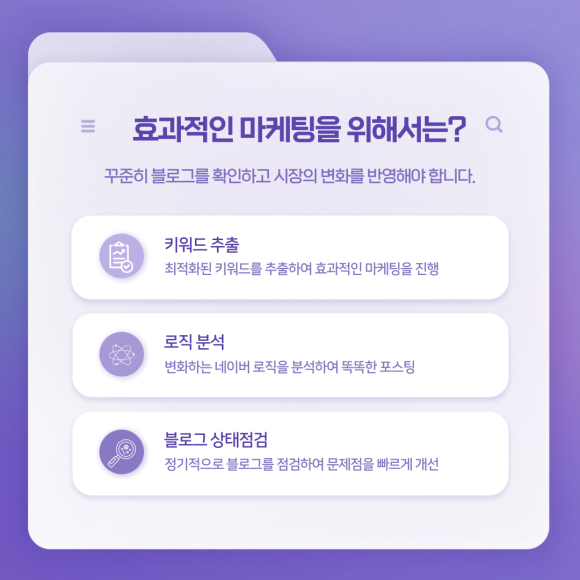 에이치에스컴퍼니3 이미지