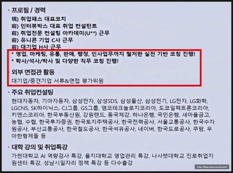 (주)동국산업 이미지