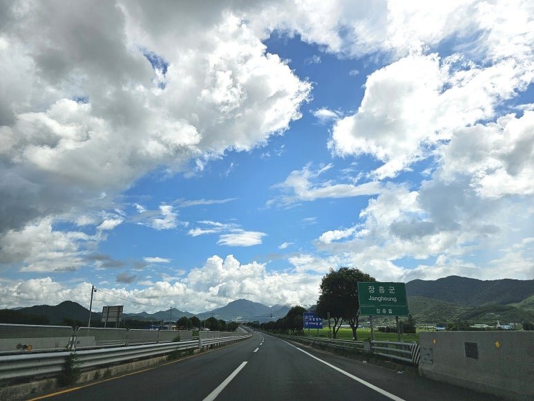 보림산장 이미지