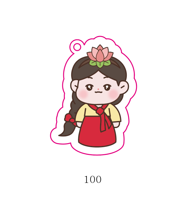 효심청 이미지
