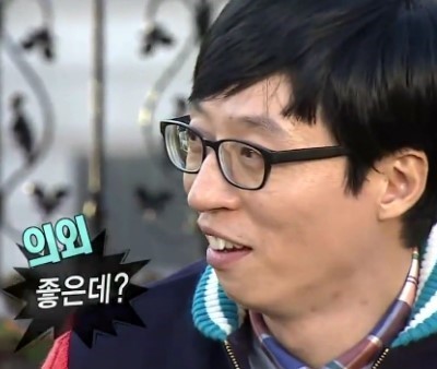 카페위고위고 이미지