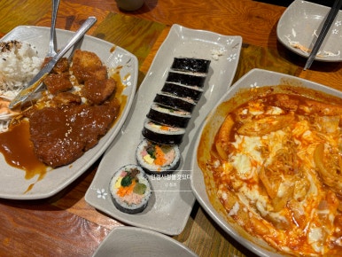 한끼김밥분식 이미지