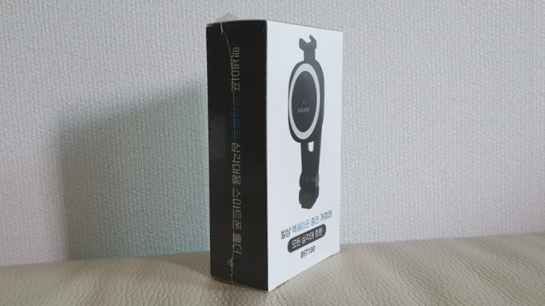 (주)발상코퍼레이션 이미지