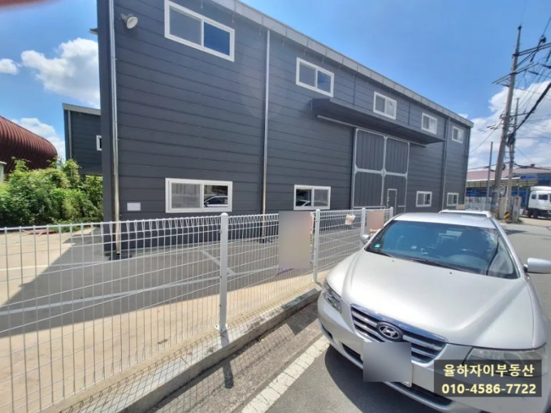 칠산식품 이미지