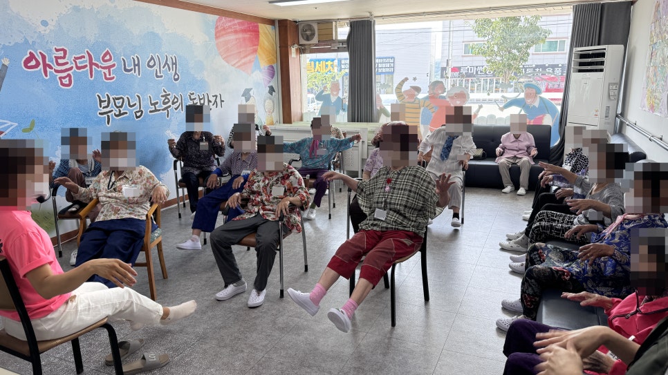 한국장기요양서비스(주) 이미지