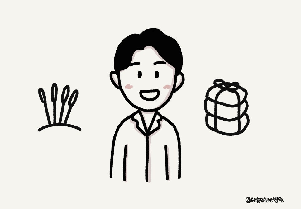 소명한방병원 이미지
