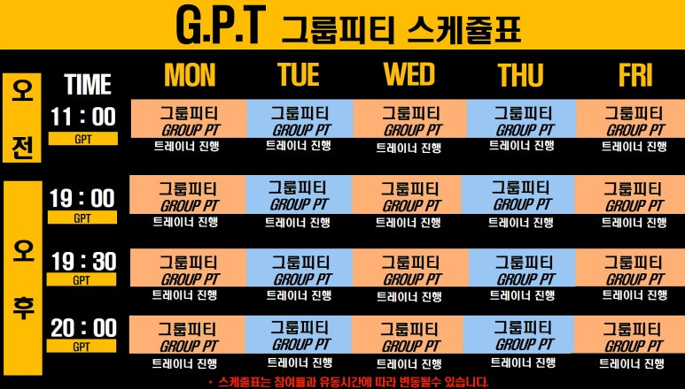 샌드피티 이미지