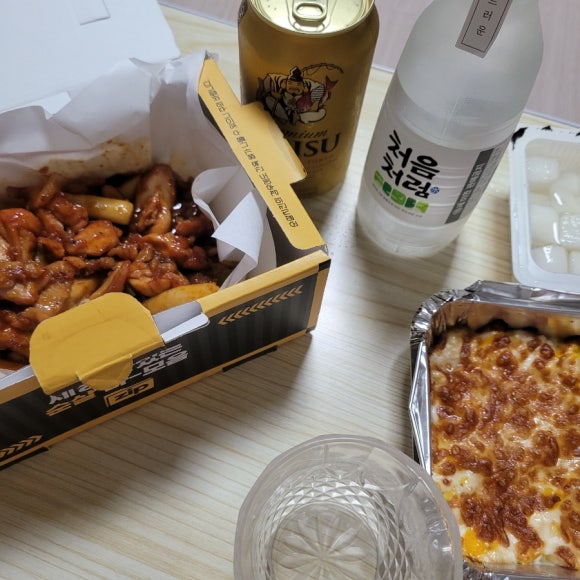 1인칭 피자시점&순살집(Zip) 이미지