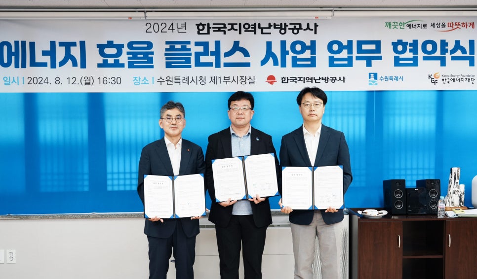 새빛환경안전 이미지