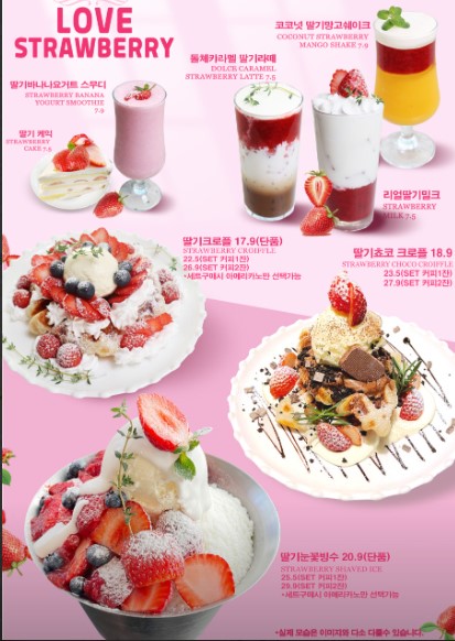 발코니가든 사진 2