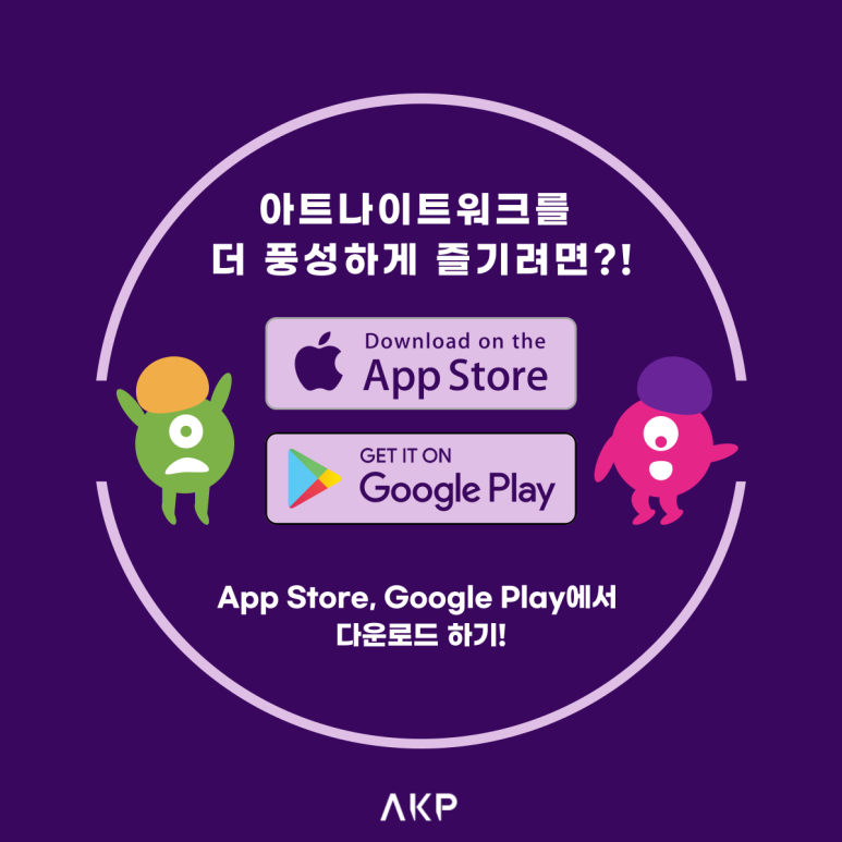 케이피 이미지