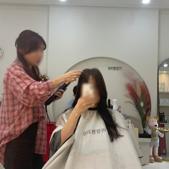 장미미장원 이미지