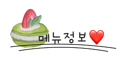 컴포즈커피안양금정SK 이미지