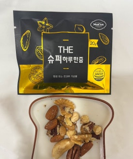 홈앤스토리 이미지