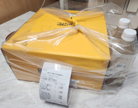 고기극찬 상록점 사진 5