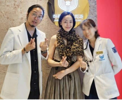 닥터플란트치과의원 이미지