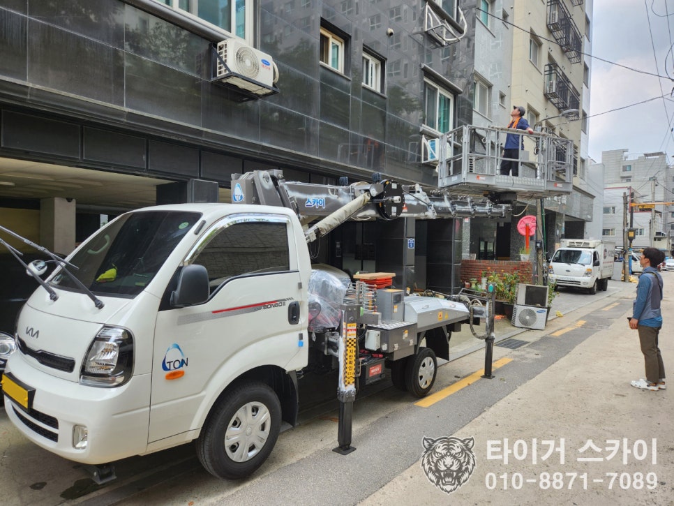 서울냉열시스템 이미지