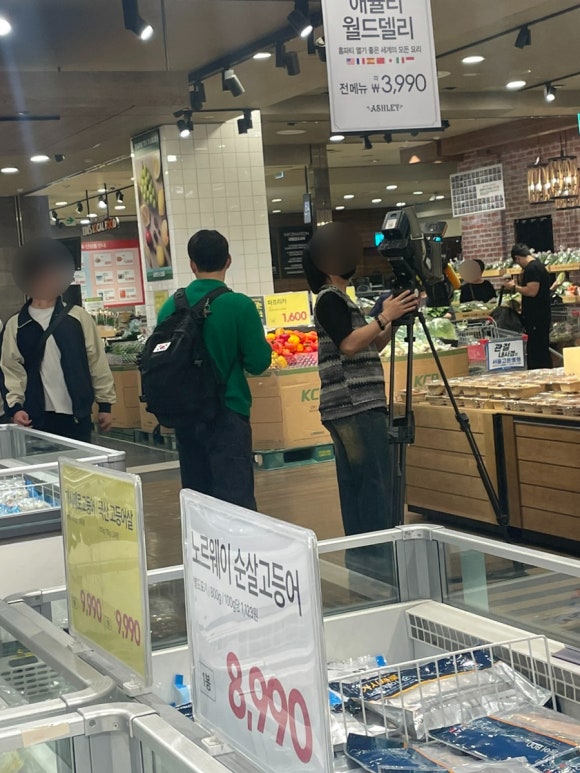 월드농산 이미지