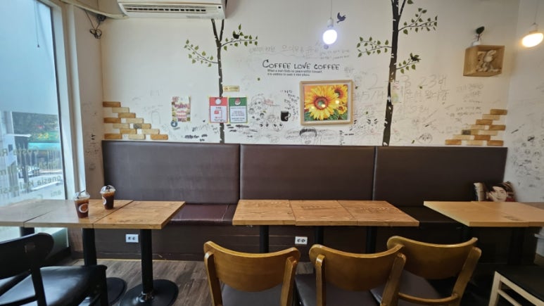 커피에반하다무인카페 이미지