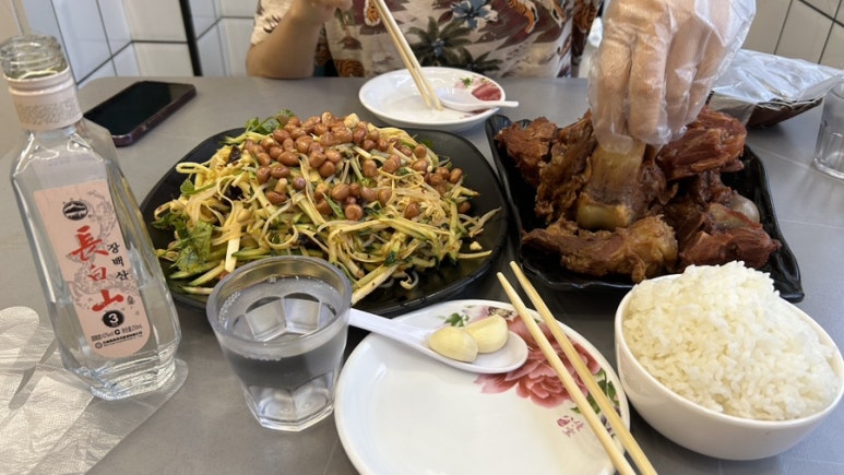 장백산갈비 이미지