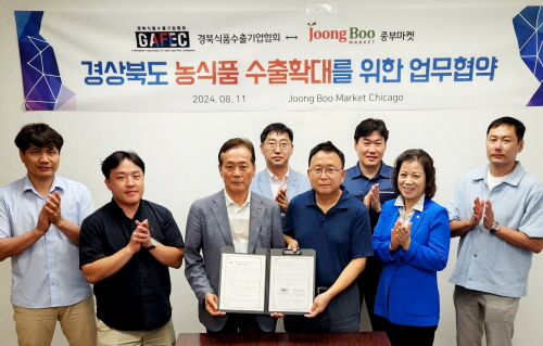 경북건어물 이미지