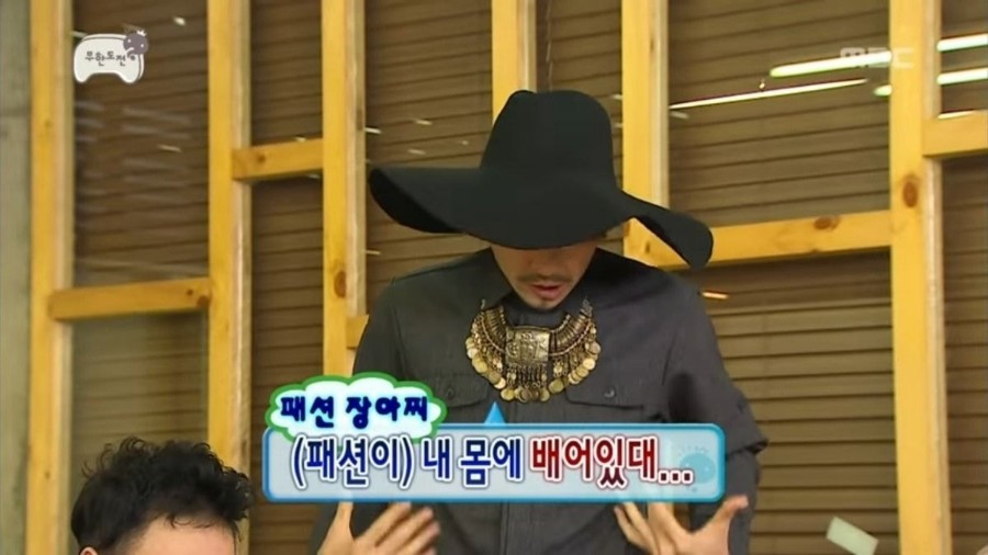 빈티지샵 이미지