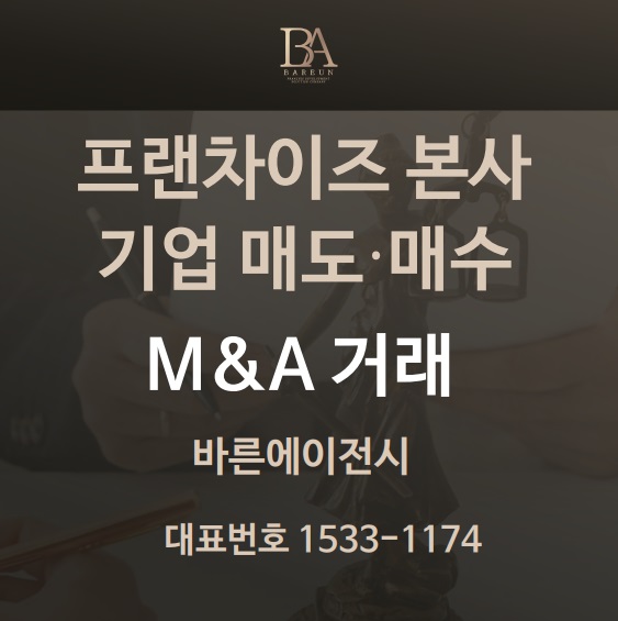 본에이전시 이미지