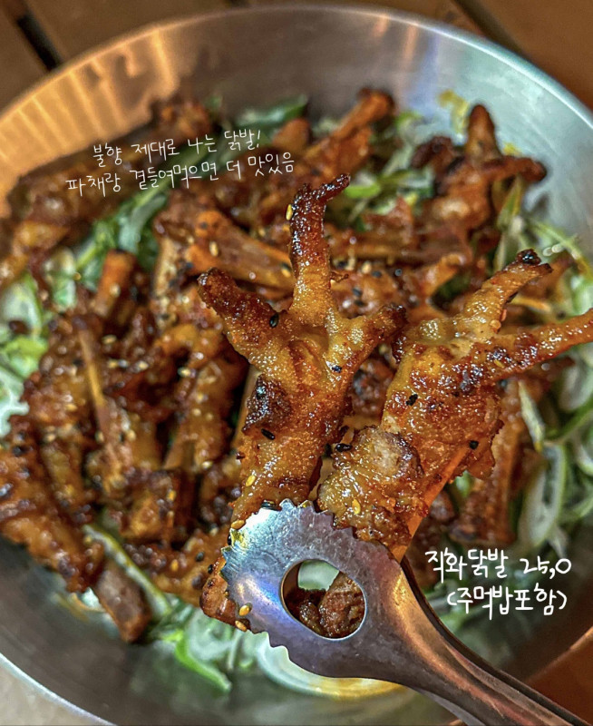 골목길포장마차 이미지