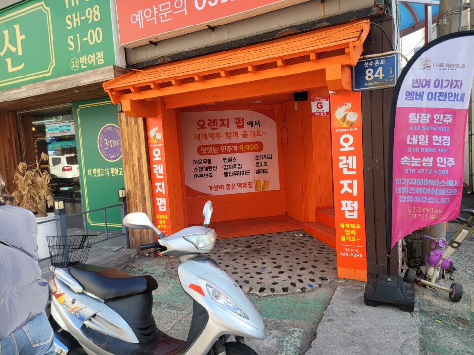 동광애드 이미지