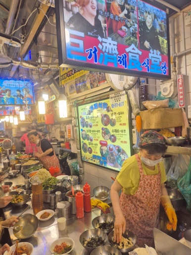 거제식당 이미지