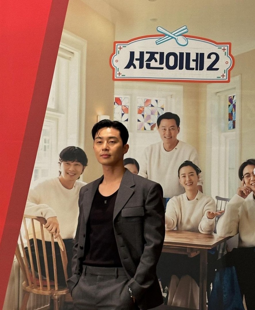 서진해외여행 이미지