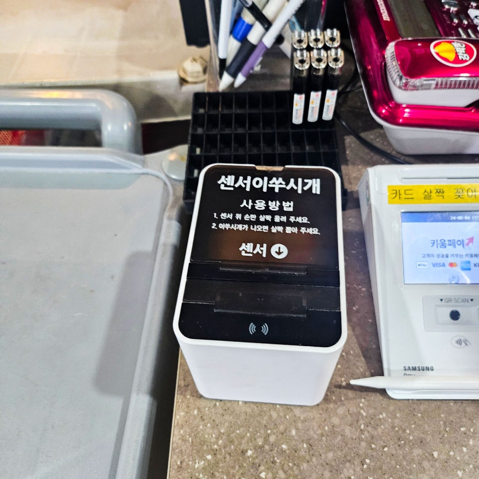 이봉진주냉면 이미지